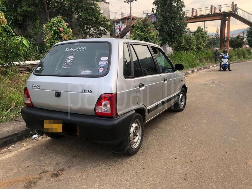 Advertisement image 3