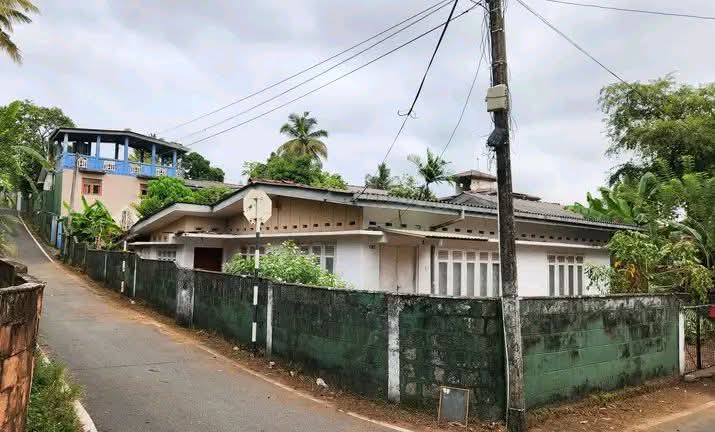 Commercial Land for Sale in Homagama