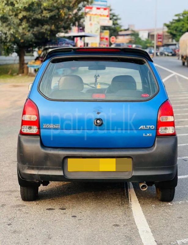 Advertisement image 5