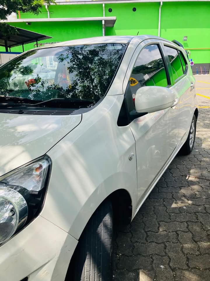 Advertisement image 1