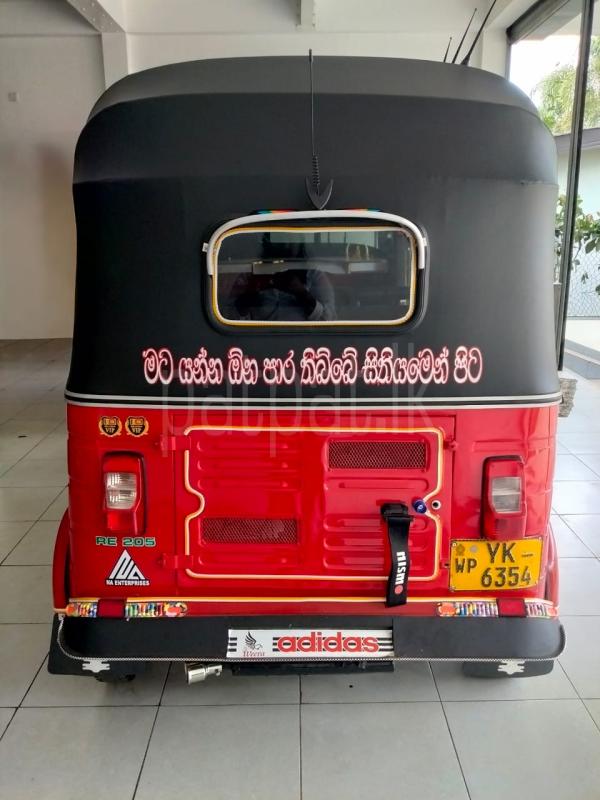 Advertisement image 3