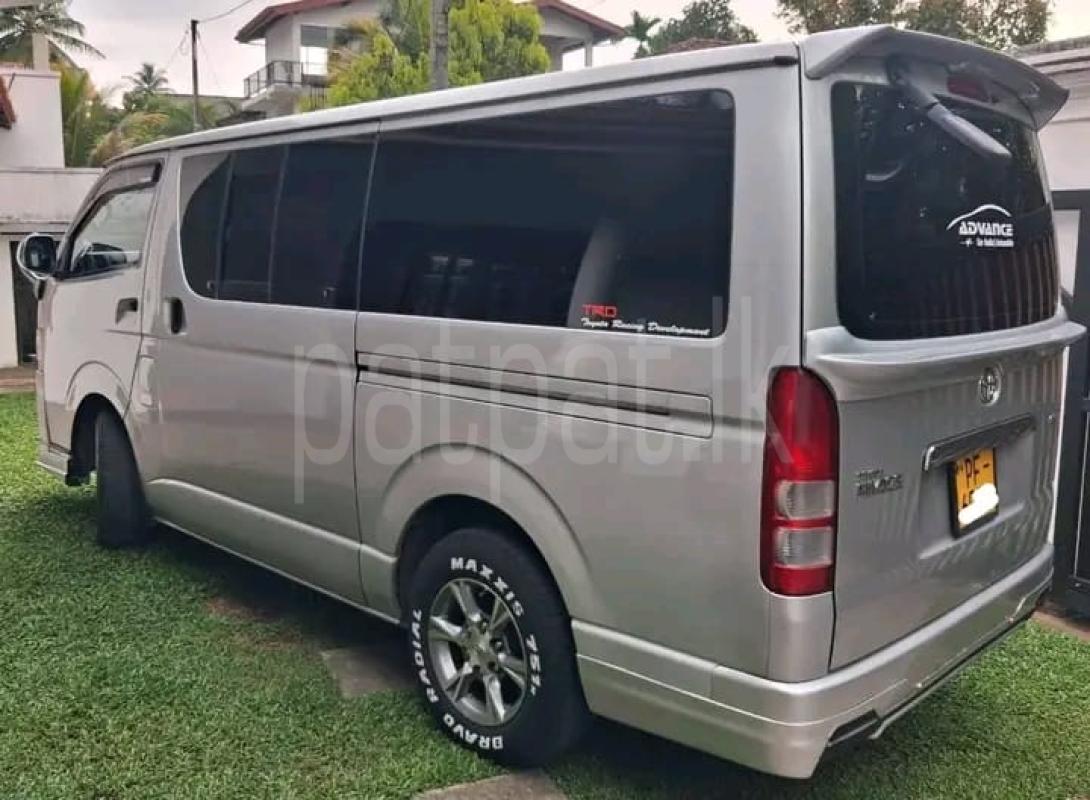 Advertisement image 3