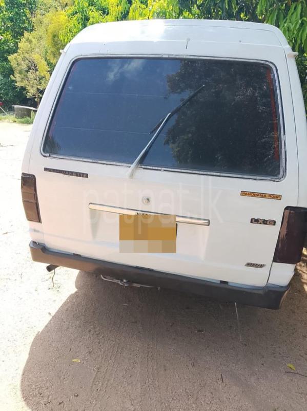 Advertisement image 4