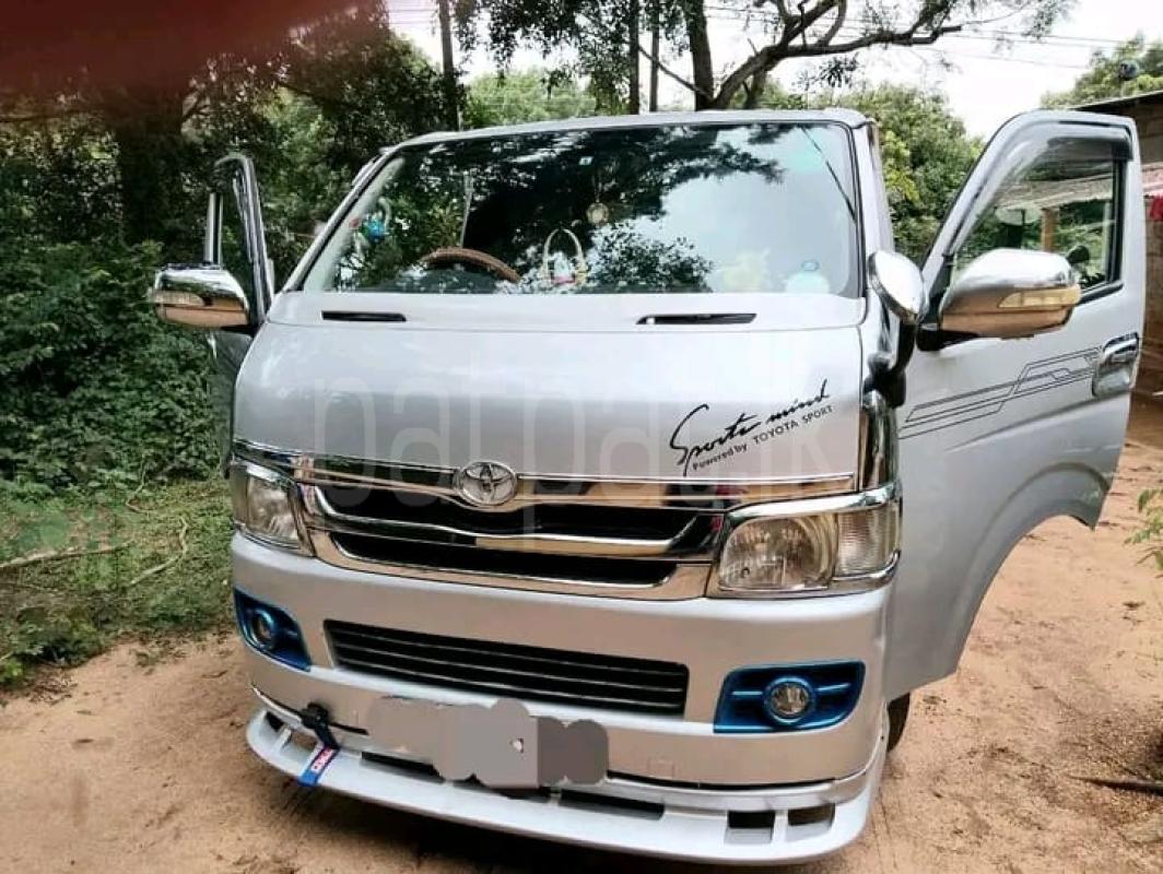 Advertisement image 2