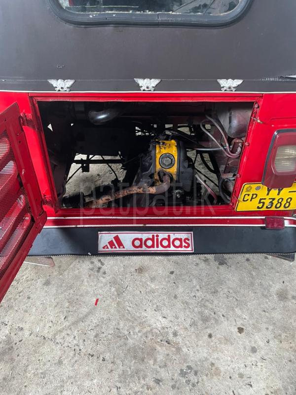 Advertisement image 2