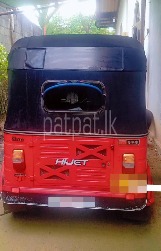 Advertisement image 2