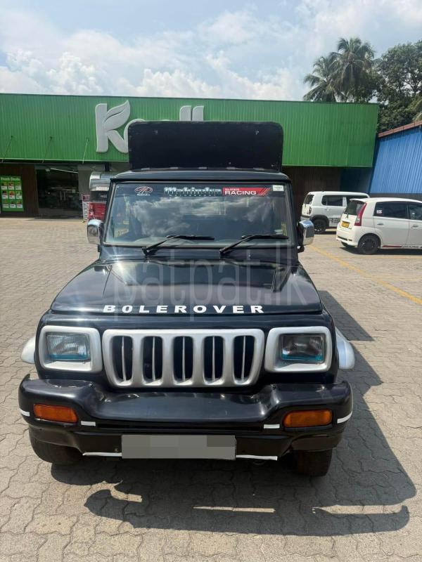 Advertisement image 6