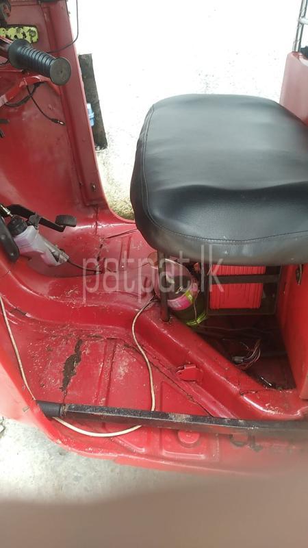 Advertisement image 4