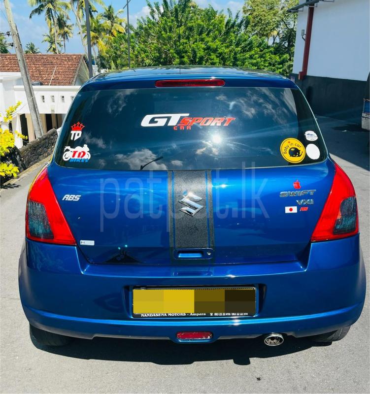 Advertisement image 6