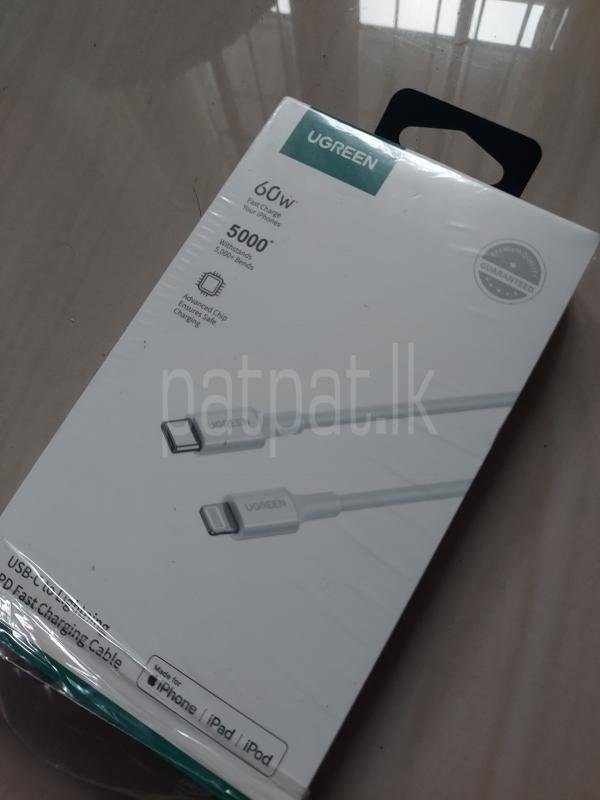U GREEN 60W lightning Cable