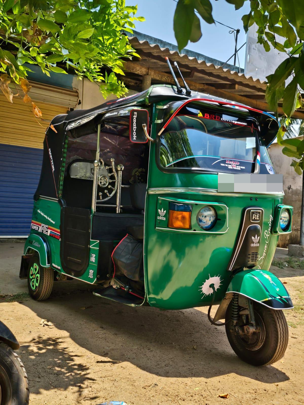 Advertisement image 3