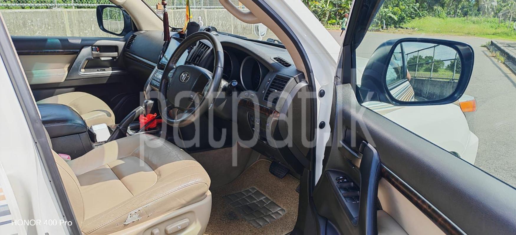 Advertisement image 3