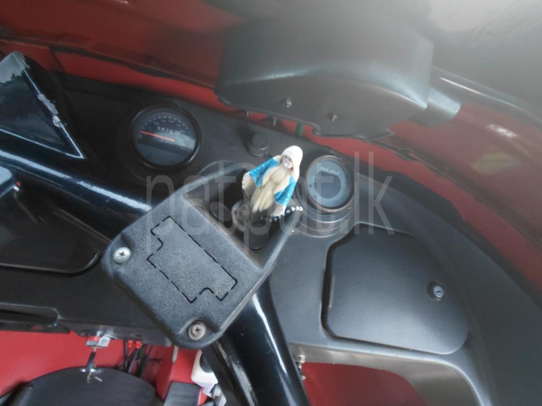 Advertisement image 6