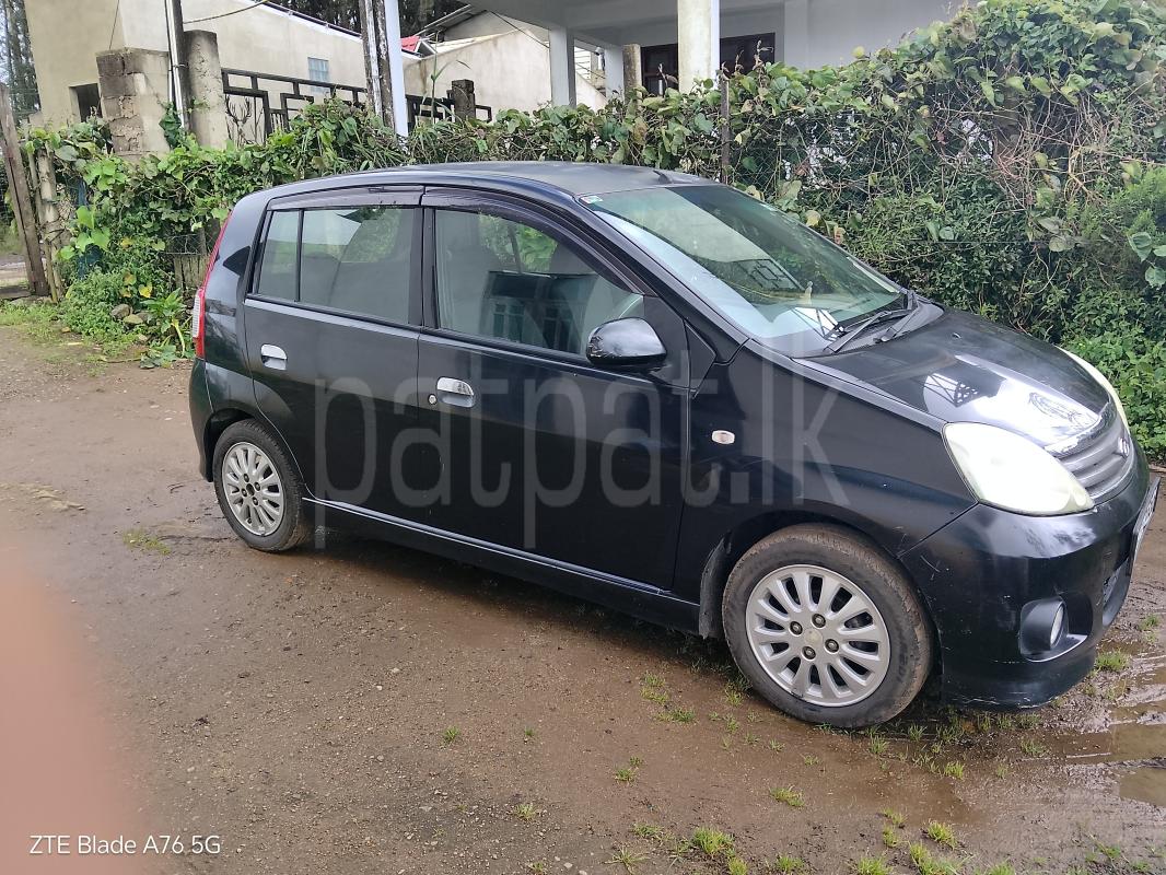 Advertisement image 1