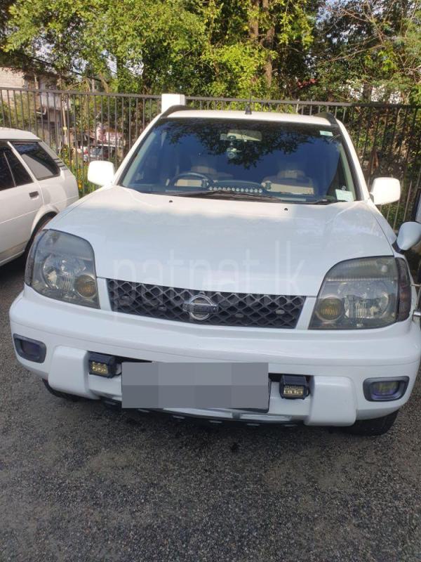 Advertisement image 1