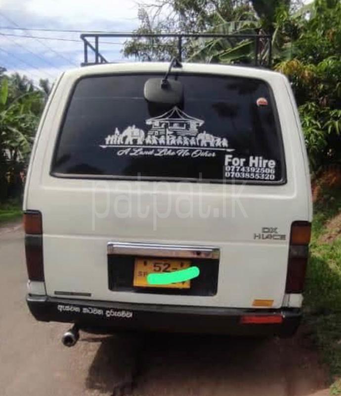 Advertisement image 5