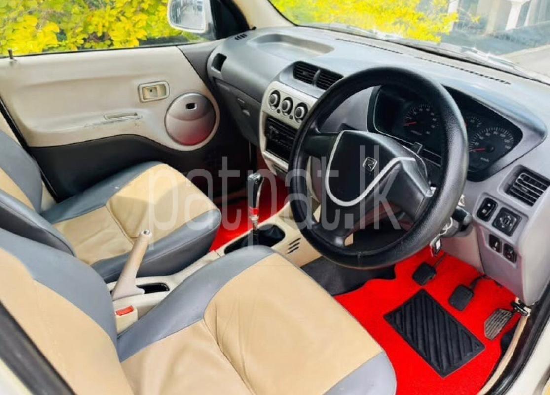 Advertisement image 5