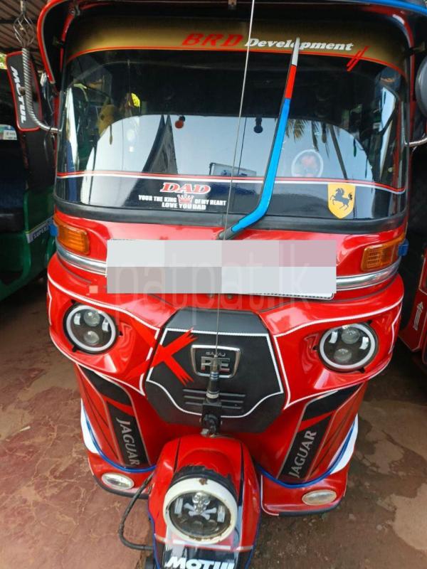 Advertisement image 1