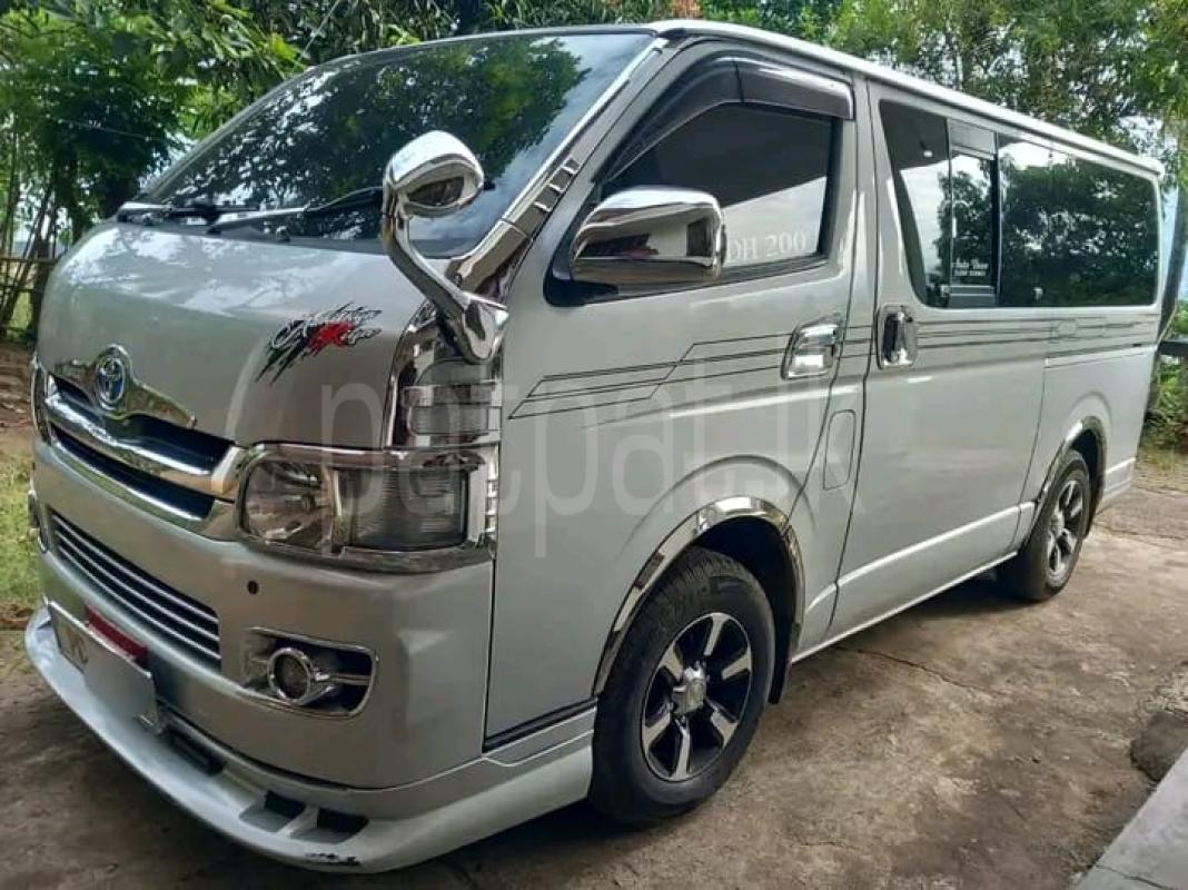 Advertisement image 5