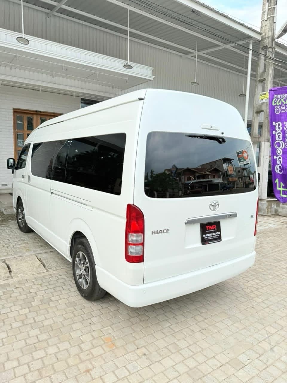 Advertisement image 4