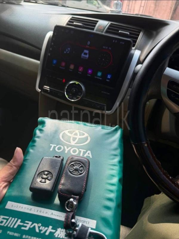 Advertisement image 5