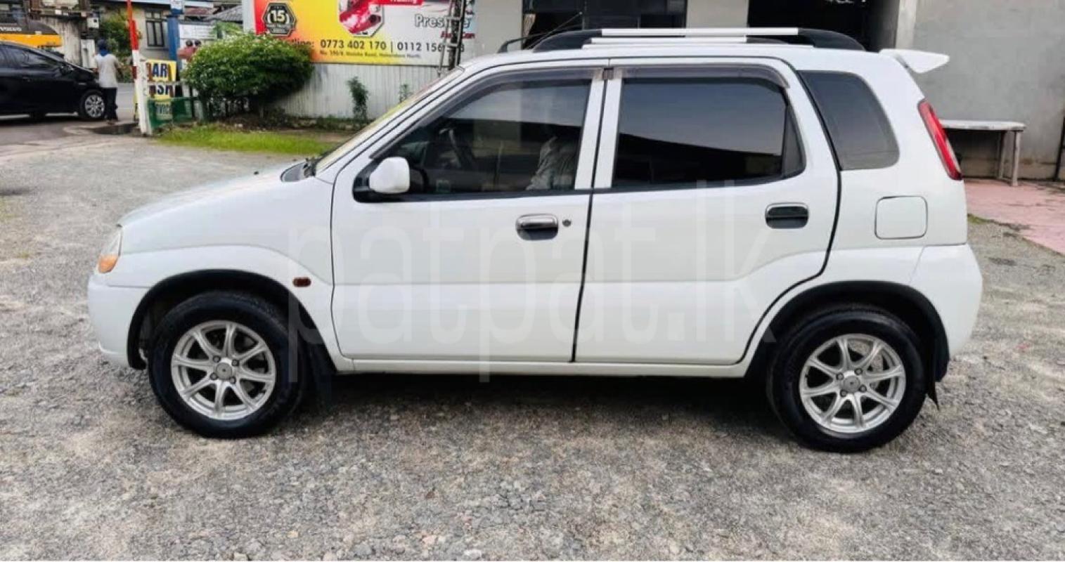 Advertisement image 5