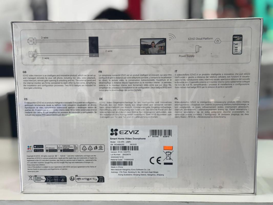 Advertisement image 2