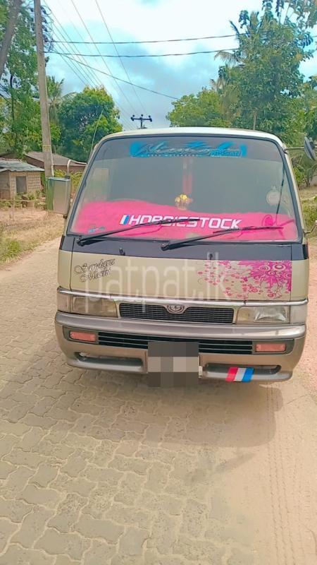 Advertisement image 5