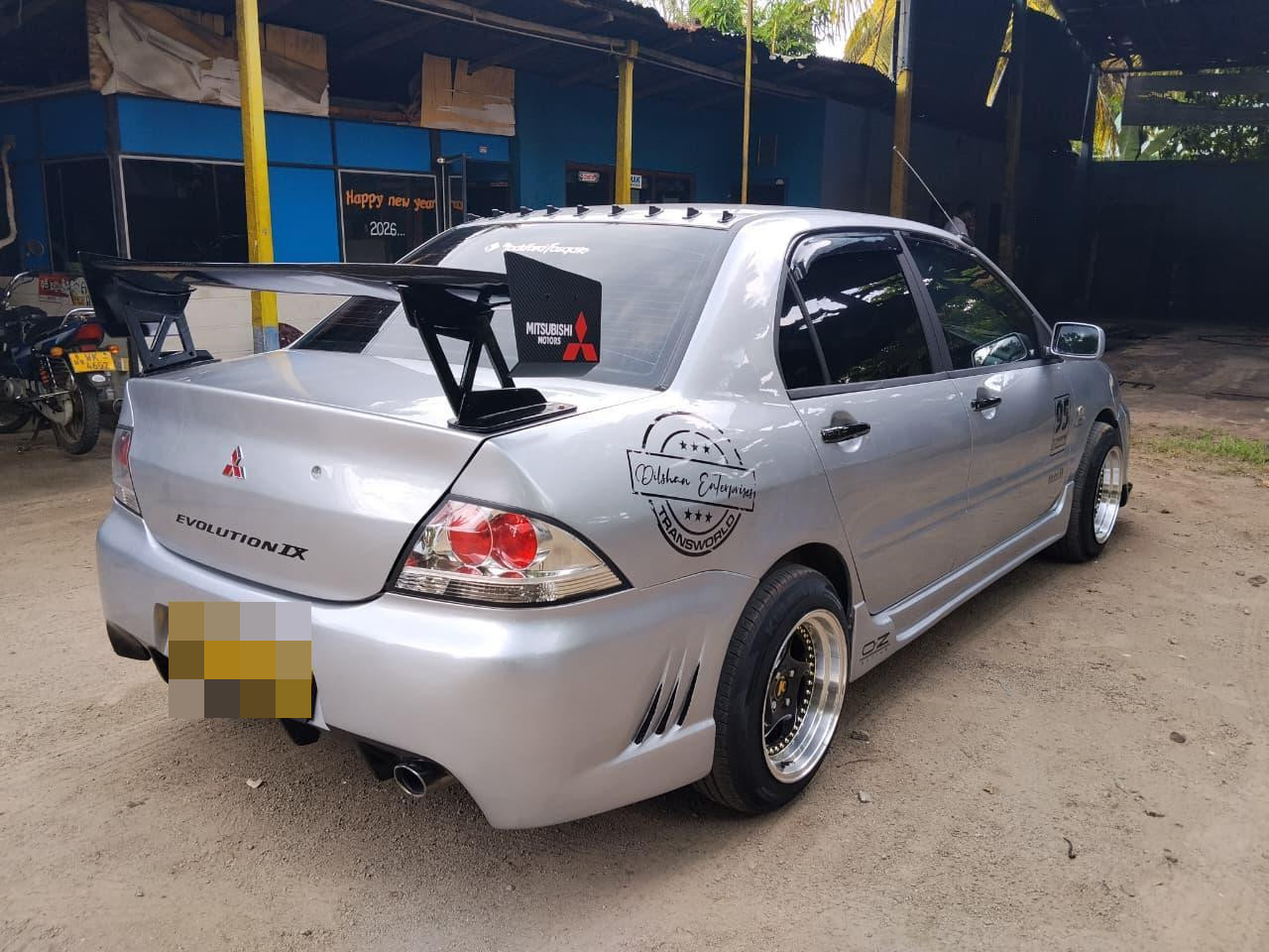 Advertisement image 3