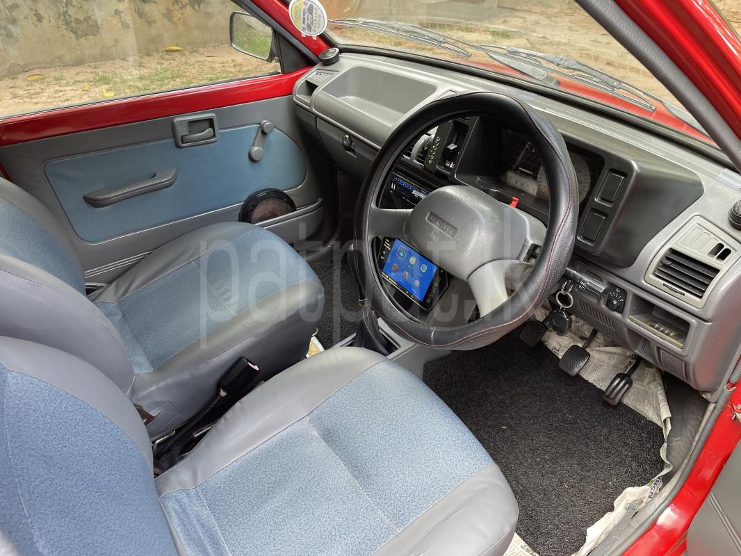 Advertisement image 3