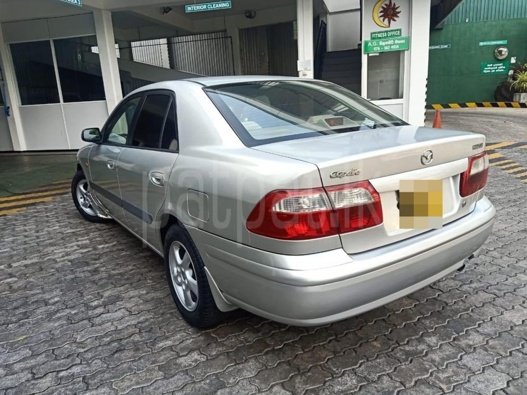 Advertisement image 2