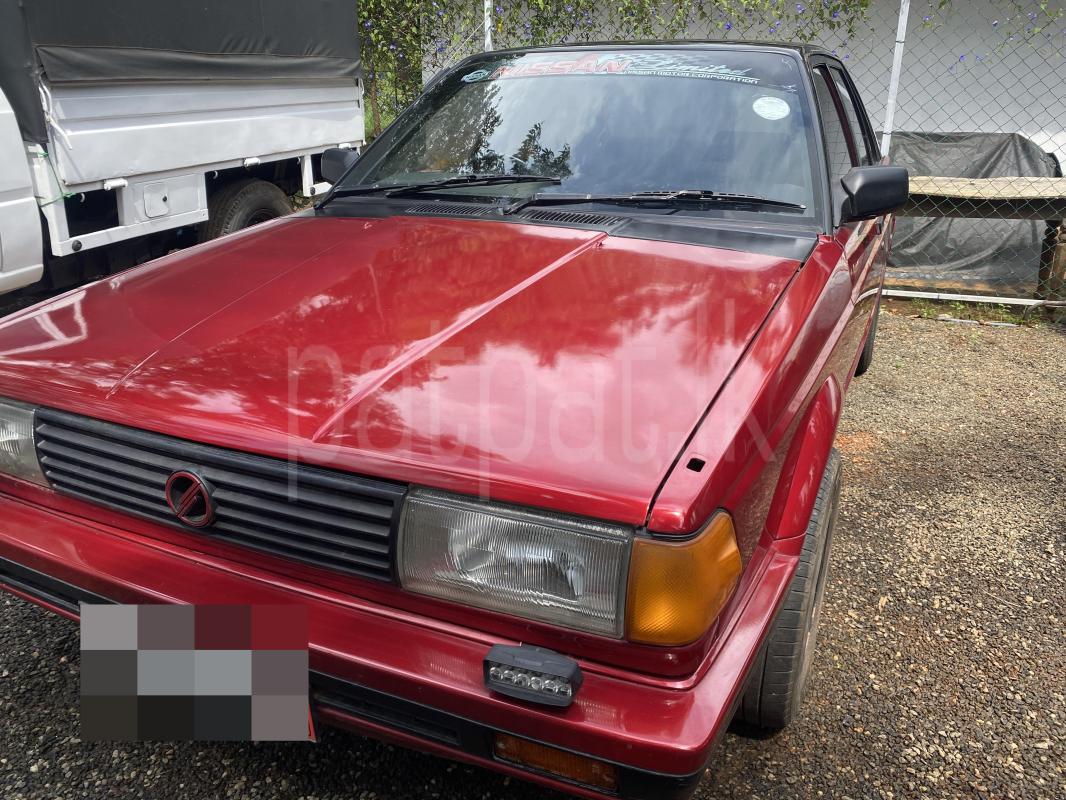 Advertisement image 3