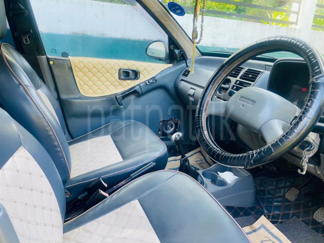 Advertisement image 4