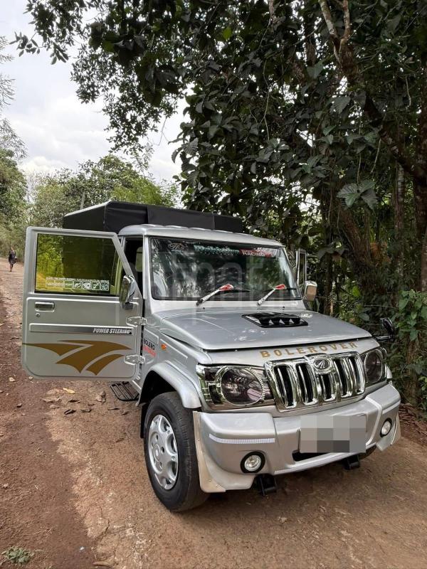 Advertisement image 6