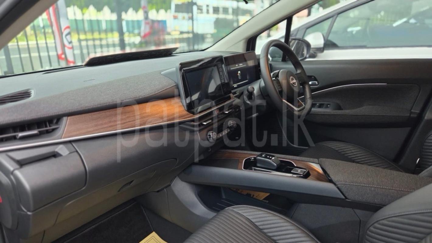 Advertisement image 6