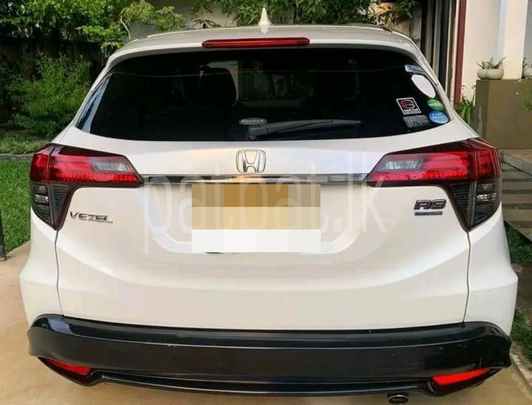 Advertisement image 1