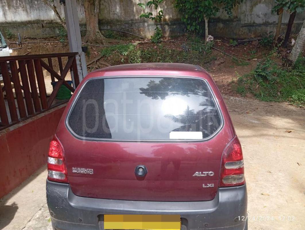 Advertisement image 5