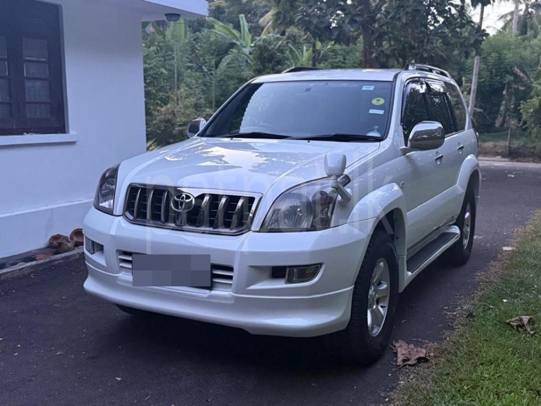 Advertisement image 1