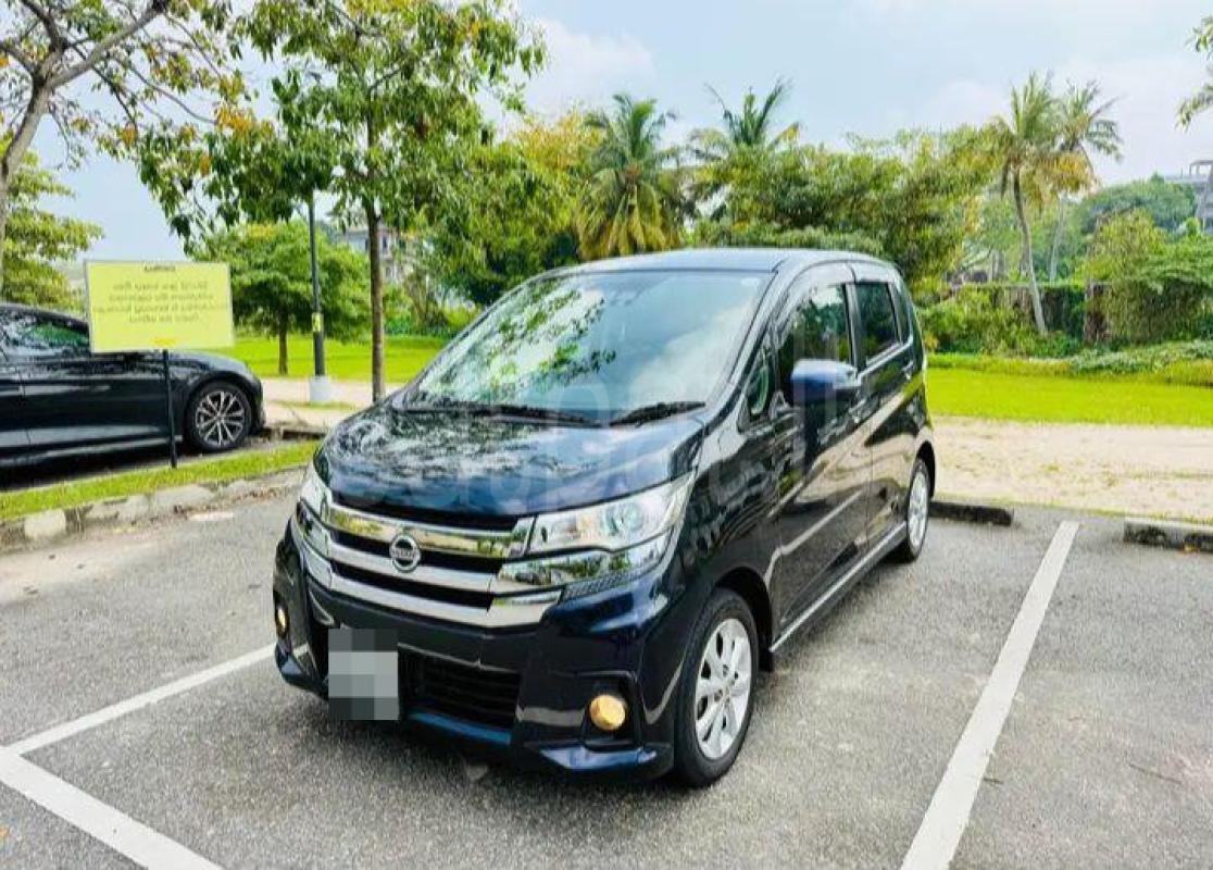 Advertisement image 1