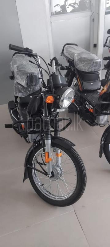 Advertisement image 2