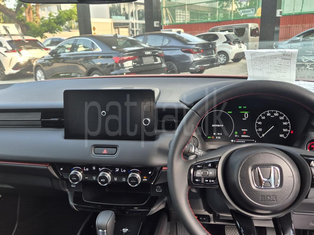 Advertisement image 6