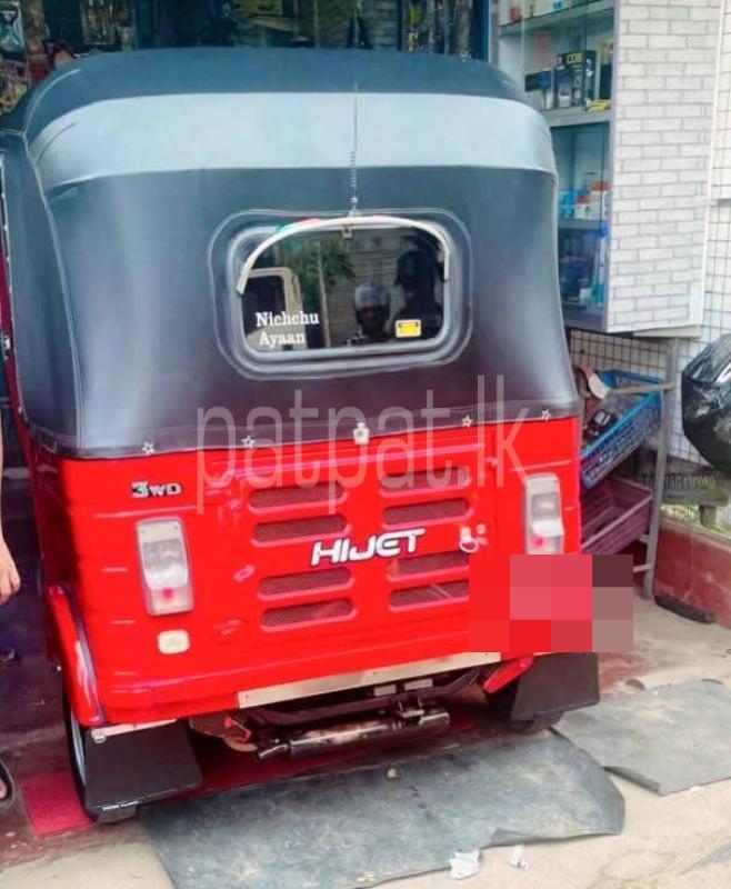 Advertisement image 1