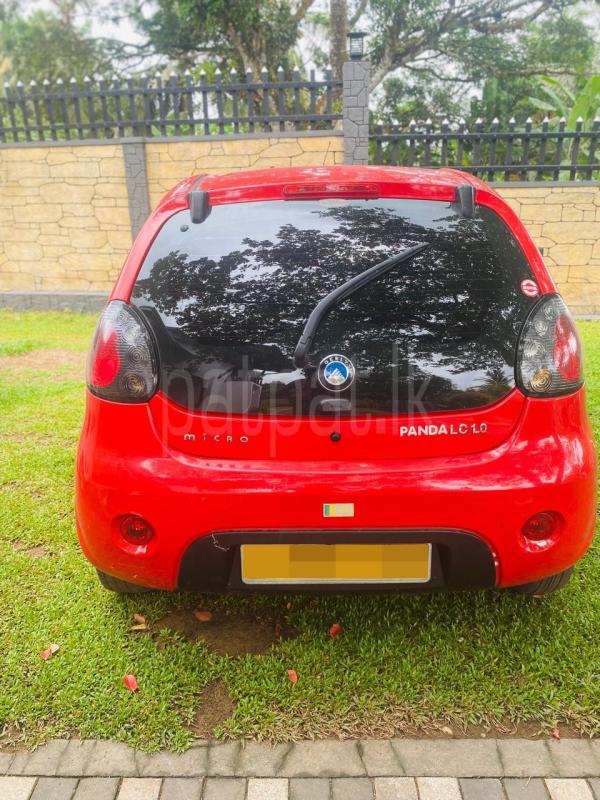 Advertisement image 3