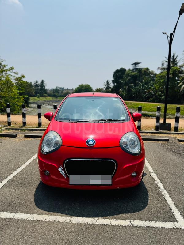 Advertisement image 1