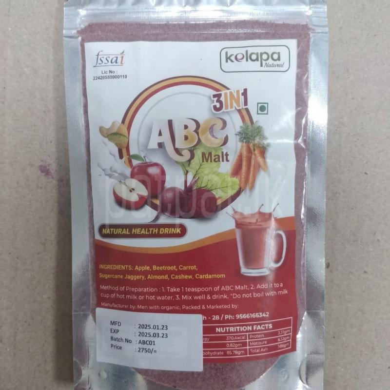 Advertisement image 4