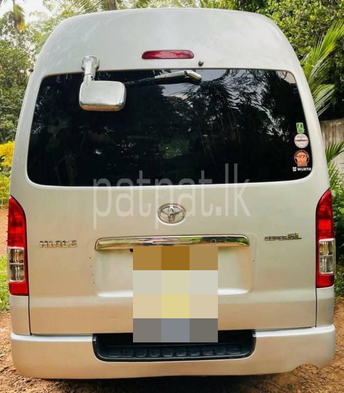 Advertisement image 1