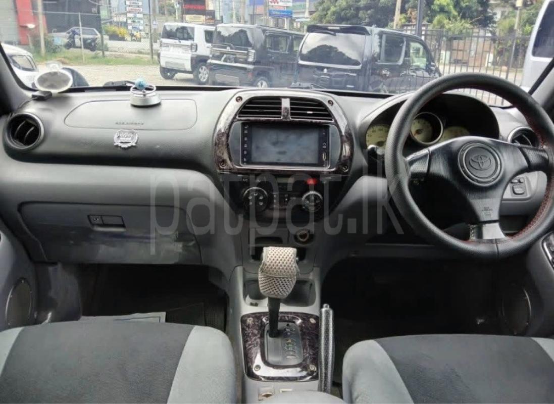 Advertisement image 5