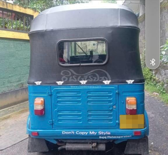 Bajaj 2 stroke 2007 - Used Three wheeler sale in Sri Lanka - patpat.lk