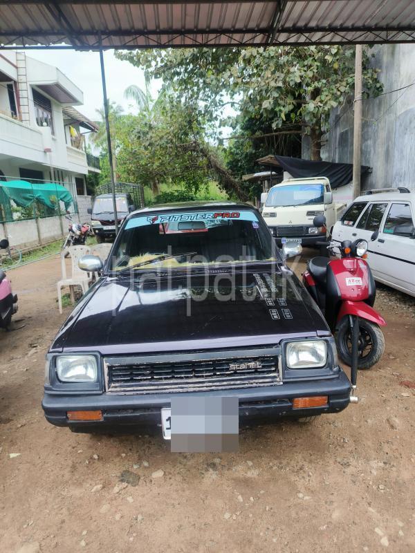 Advertisement image 1