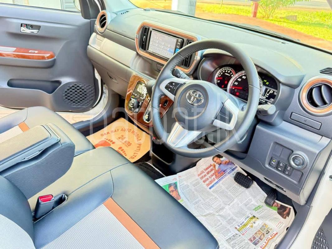 Advertisement image 5